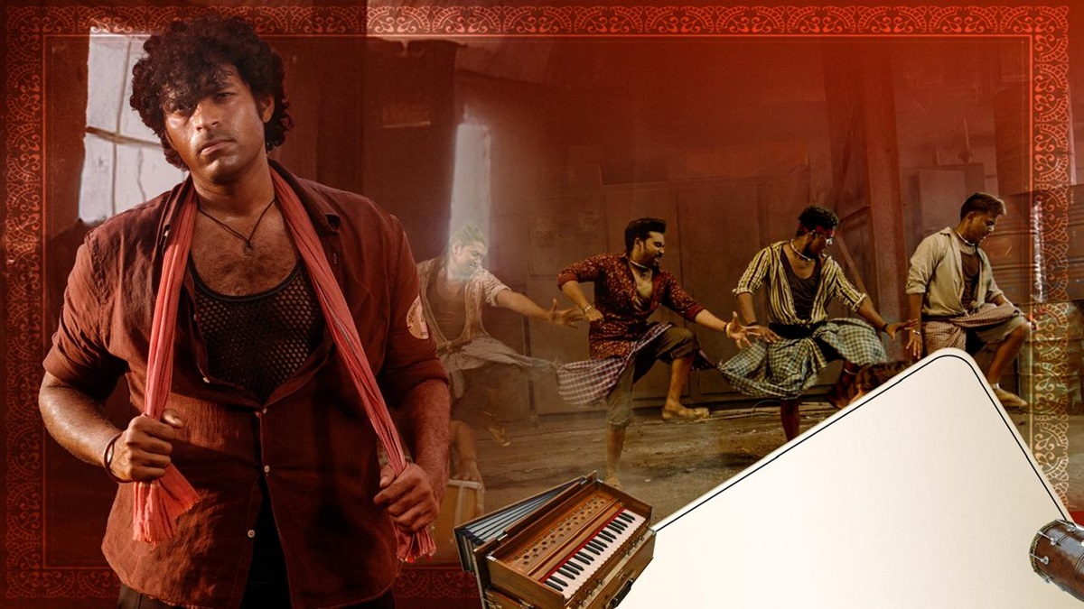 Matka: వరుణ్ తేజ్ ‘మట్కా’ నుంచి రామ టాకీస్ ర్యాంప్ సాంగ్ రిలీజ్