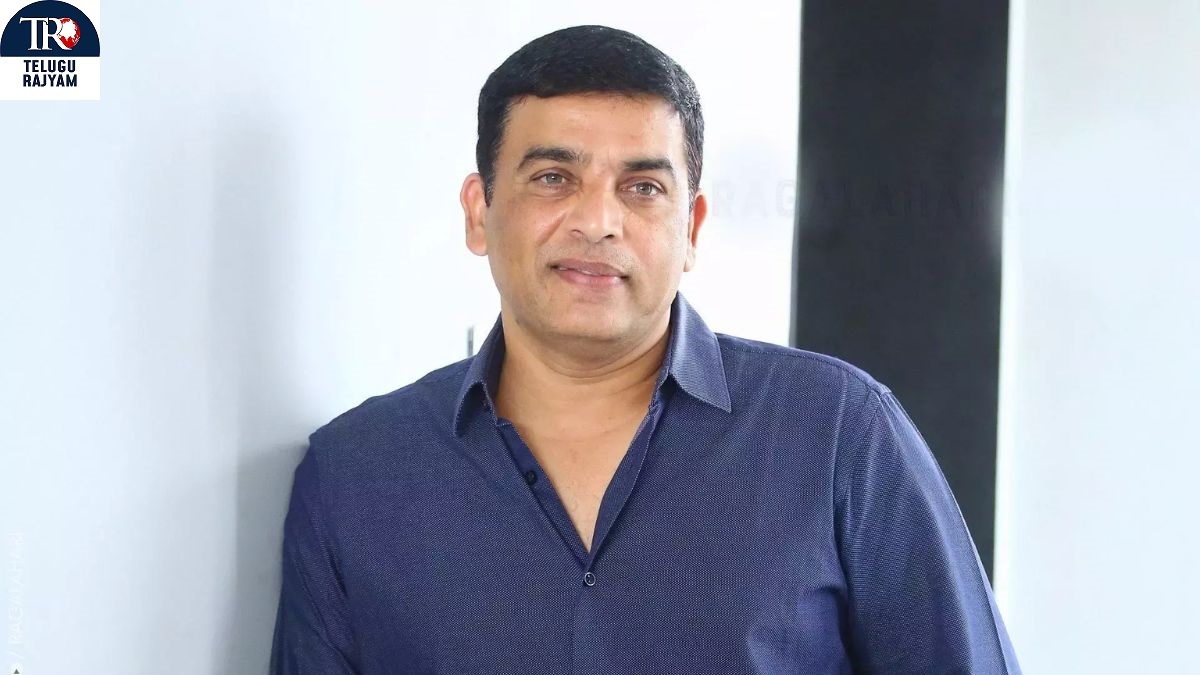 Dil Raju: ఎవరూ సపోర్టు చేయరు.. మిమ్మిల్ని మీరే నమ్ముకోవాలి : దిల్‌రాజు