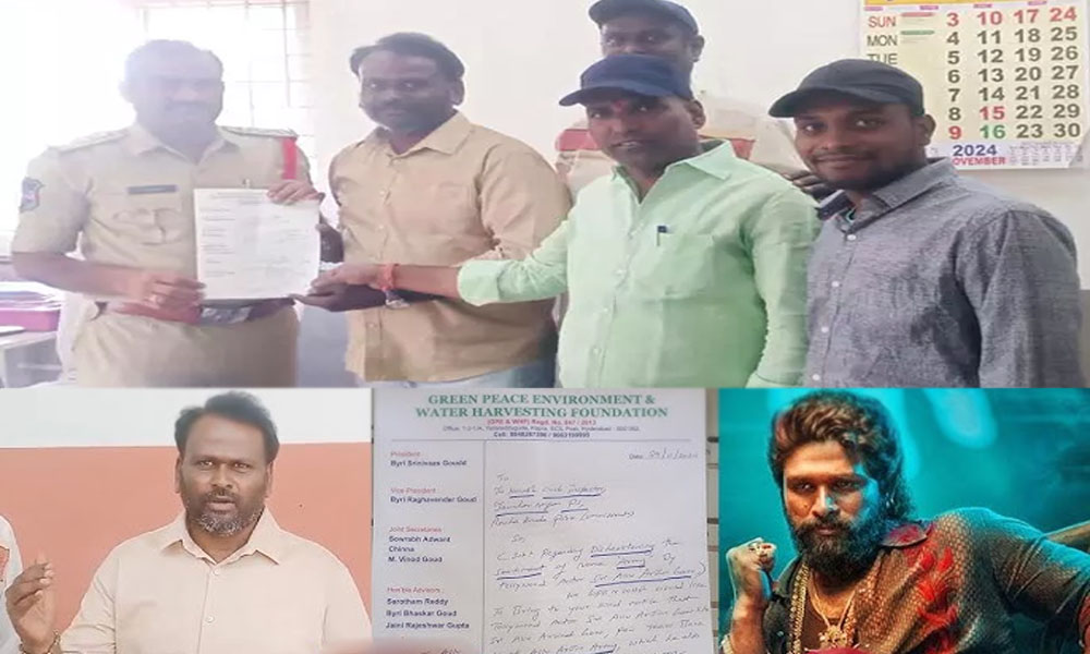 ఆ పదాన్ని అవమానిస్తున్నారు.. అల్లు అర్జున్ పై పోలీస్ కంప్లైంట్!