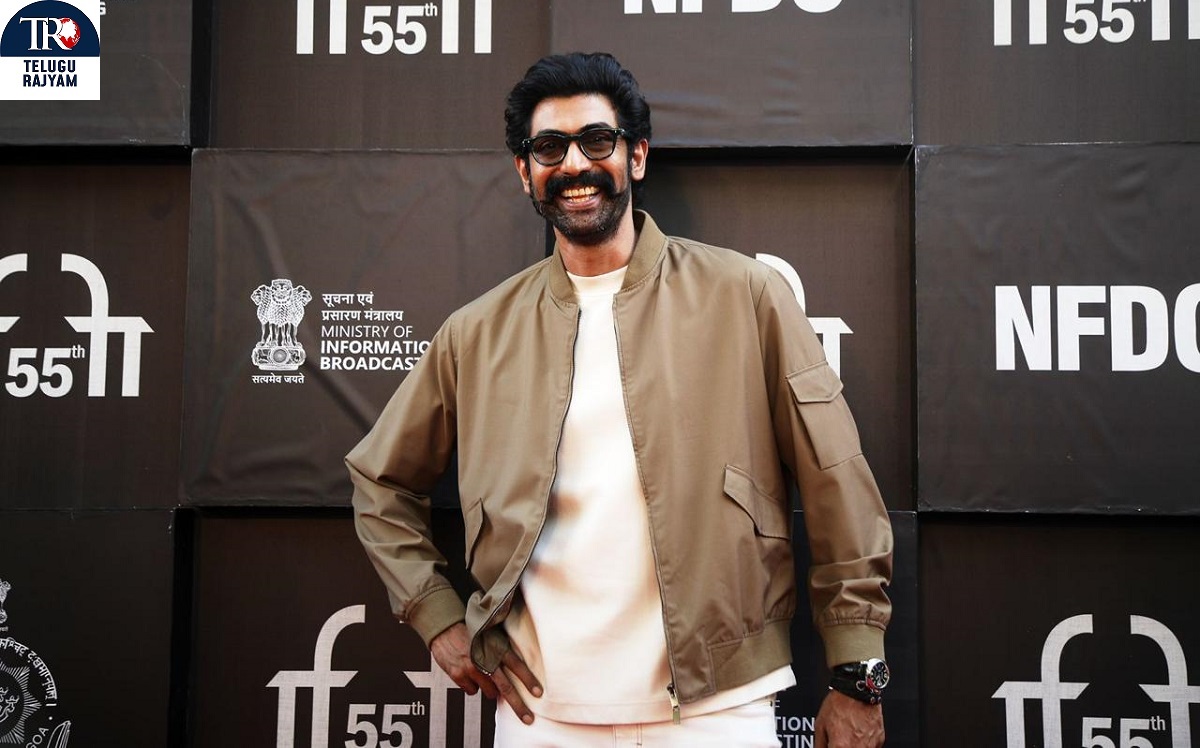 The Rana Daggubati Show: 55వ IFFI లో రానా దగ్గుబాటి షో వరల్డ్ ప్రీమియర్‌ను హోస్ట్ చేసిన ప్రైమ్ వీడియో