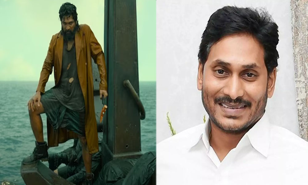 Pushpa 2: పుష్ప 2 సినిమాలో వైఎస్ జగన్ ఫేమస్ డైలాగ్… సోషల్ మీడియాని షేక్ చేస్తోందిగా?