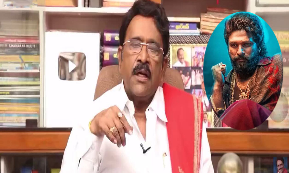 స్మగ్లర్లు ఎక్కడినుంచి ఎక్కడికి వెళ్తున్నారో చూపించారు.. పుష్ప 2 పై పరుచూరి గోపాలకృష్ణ వైరల్ కామెంట్స్!