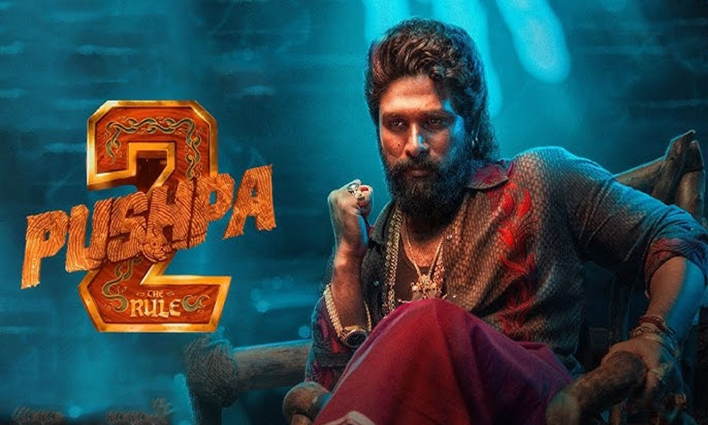 ఇదేం క్రేజ్ రా బాబు.. పుష్ప 2 పై నార్త్ ఇండియాలో బెట్టింగ్స్!