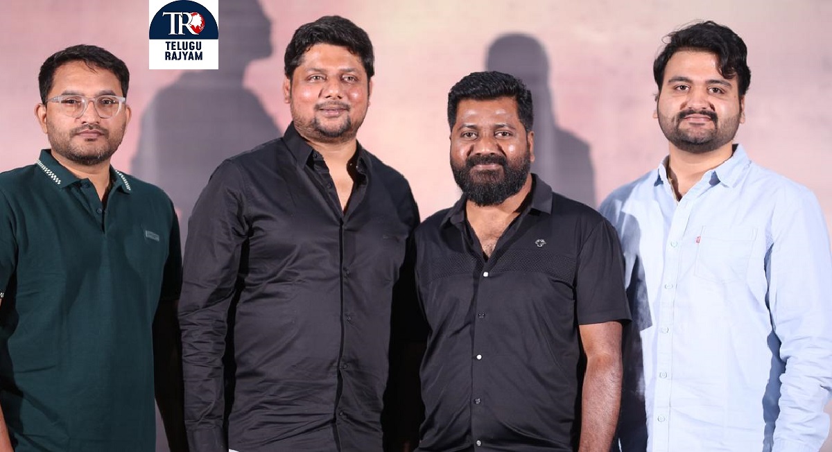 Raju Weds Rambai: ‘రాజు వెడ్స్ రాంబాయి’- టైటిల్ గ్లింప్స్ లాంచ్, ఫిబ్రవరి 14, 2025న థియేట్రికల్ రిలీజ్