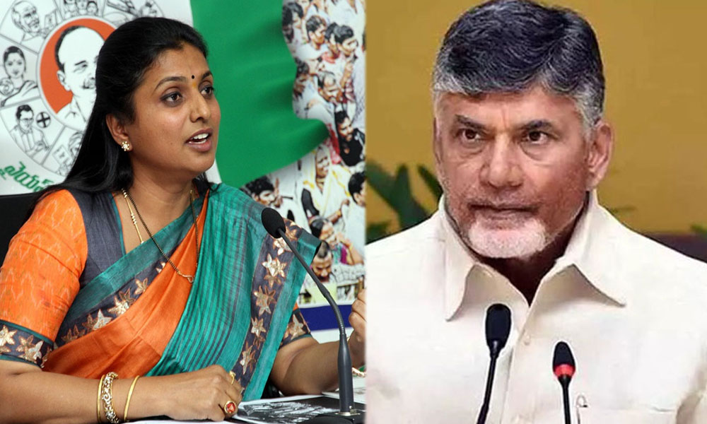 RK Roja: చంద్రబాబుకు షాక్ ఇచ్చిన రోజా… తగ్గేదే లేదంటున్న మాజీ మంత్రి?