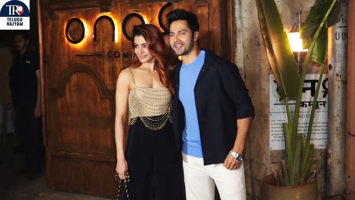 Samantha: వరుణ్‌తో కలిసి స్టెప్పులేసిన సమంత!