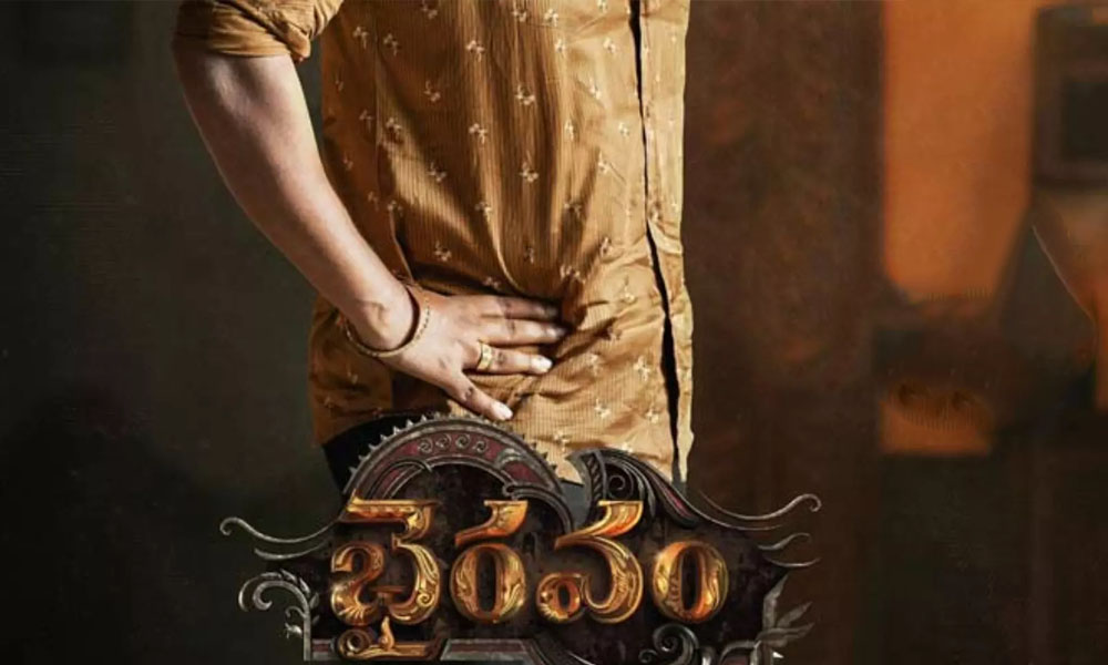 నటుడిగా మారిన డైరెక్టర్.. పదేళ్ల కల నెరవేరిందంటూ పోస్ట్!