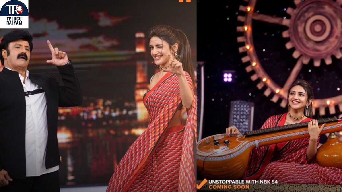 Unstoppable: అన్‌స్టాపబుల్‌ విత్‌ ఎన్‌బీకేలో శ్రీలీల!