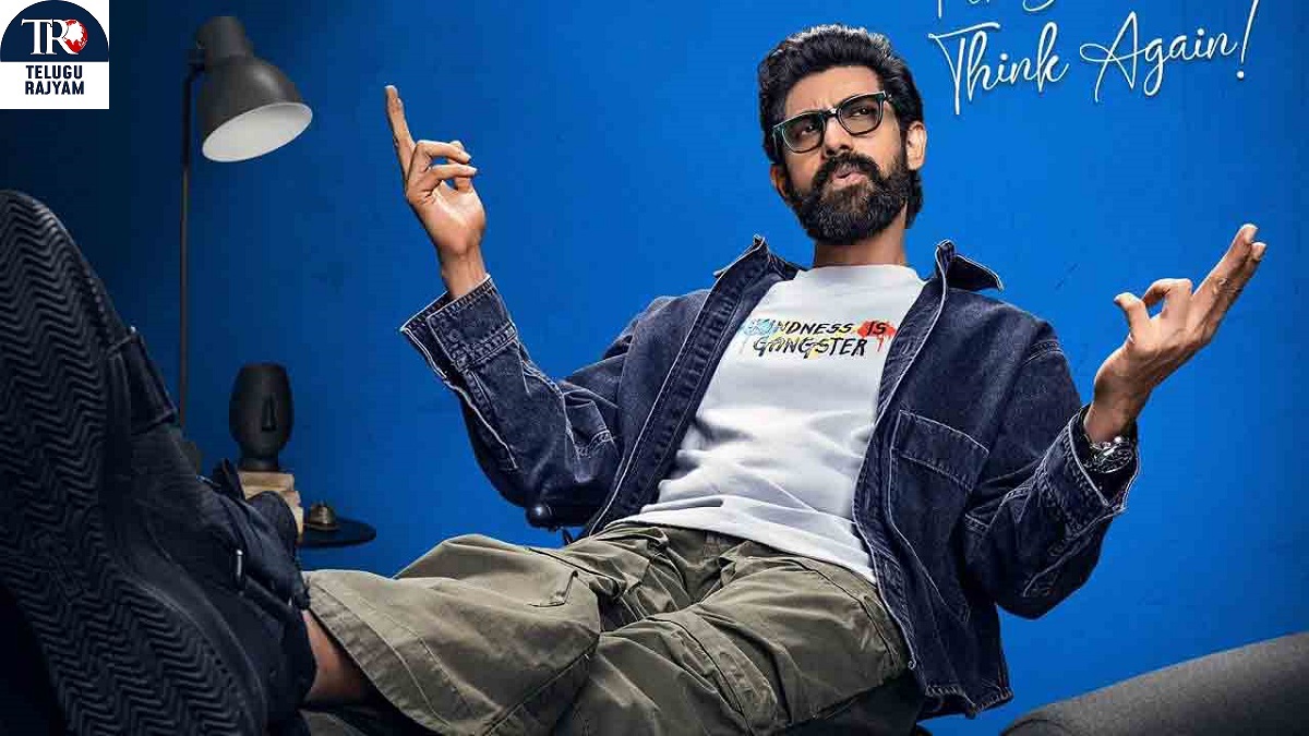 The Rana Daggubati Show: హాయ్‌.. నేను రానా దగ్గుబాటి.. ట్రైలర్‌ షో విడుదల