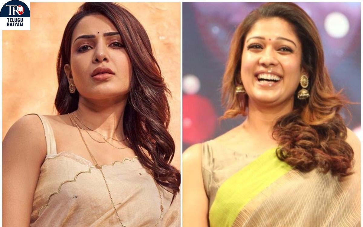 Samantha and Nayanthara: ఓటీటీ ప్లాట్‌పాంపైకి ఒకేసారి ఇద్దరు హీరోయిన్లు