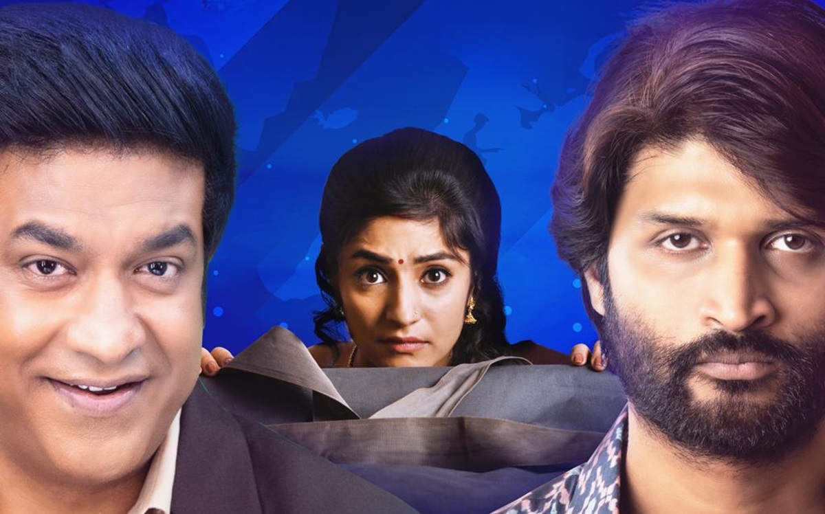 Osey Arundhati: వెన్నెల కిషోర్, మోనికా చౌహాన్, ప్రధాన పాత్రధారులుగా ‘ఒసేయ్ అరుంధతి’ టీజ‌ర్ విడుద‌ల‌