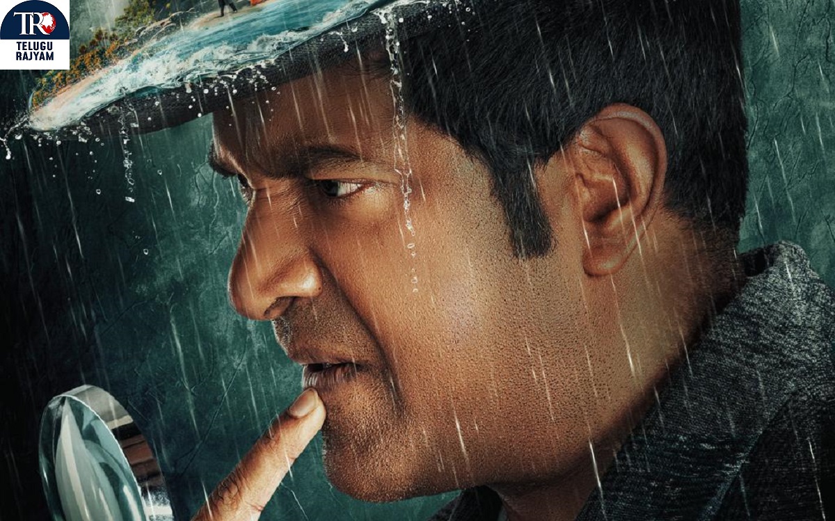 Srikakulam Sherlock Holmes: వెన్నెల కిషోర్ ‘శ్రీకాకుళం షెర్లాక్ హోమ్స్’ డిసెంబర్ 25న క్రిస్మస్ సందర్భంగా రిలీజ్