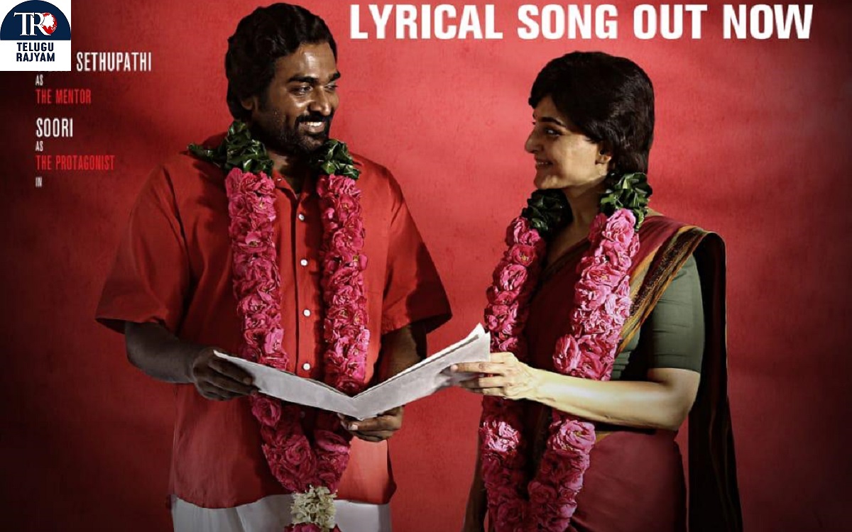 Vidudala 2: విజయ్ సేతుపతి ” విడుదల 2″ పాట విడుదల