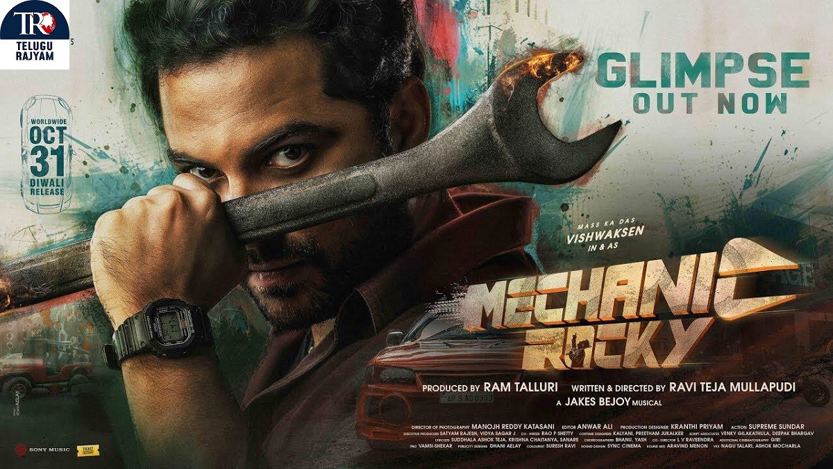 Mechanic Rocky: మరో డిఫరెంట్‌ కథతో విశ్వక్‌సేన్‌.. ‘మెకానిక్‌ రాకీ’తో మెప్పించే యత్నం!