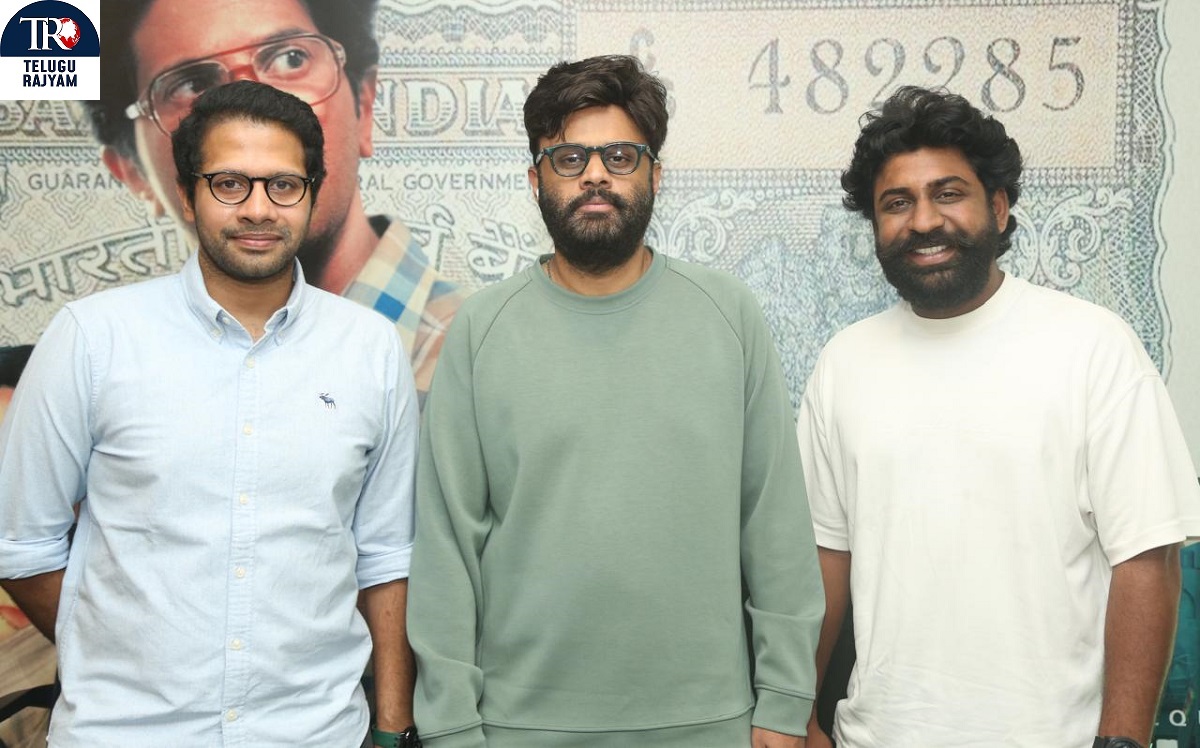 Lucky Baskhar: ‘లక్కీ భాస్కర్’ చిత్రానికి బ్రహ్మరథం పడుతున్న ప్రేక్షకులకు కృతఙ్ఞతలు: నిర్మాత నాగవంశీ