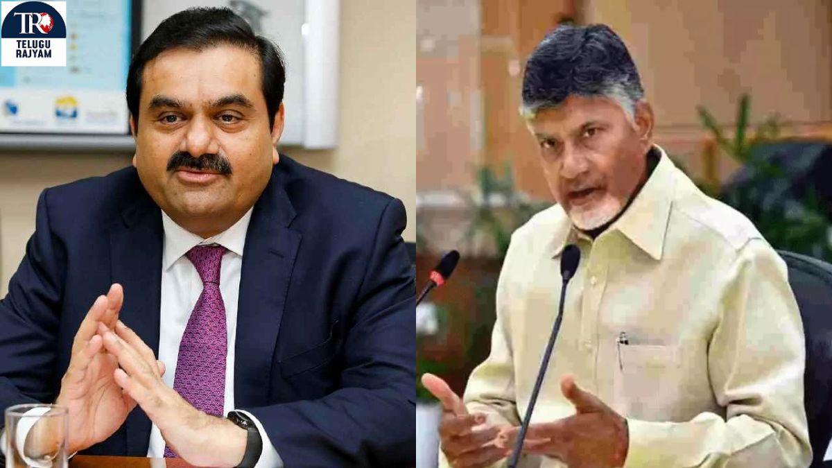 Adani – Chandrababu: అదానీ డీల్.. చంద్రబాబుపైనే అసలు ఫోకస్?