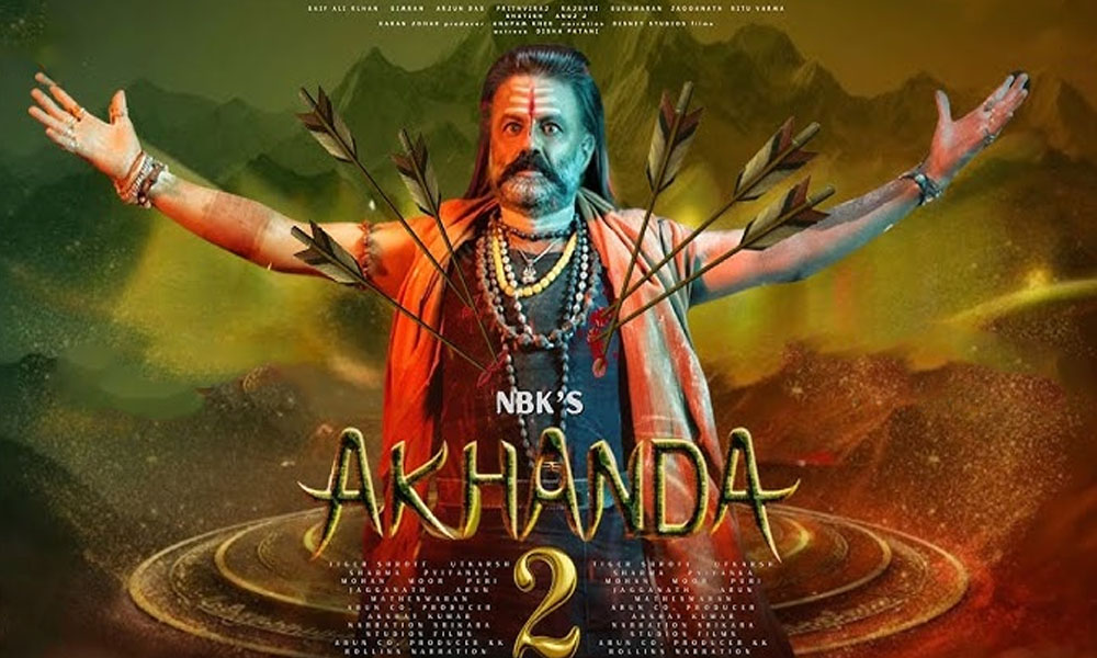 పాన్ ఇండియా మూవీగా అఖండ 2.. బోయపాటి ప్లాన్ వర్క్ అవుట్ అవుతుందా!