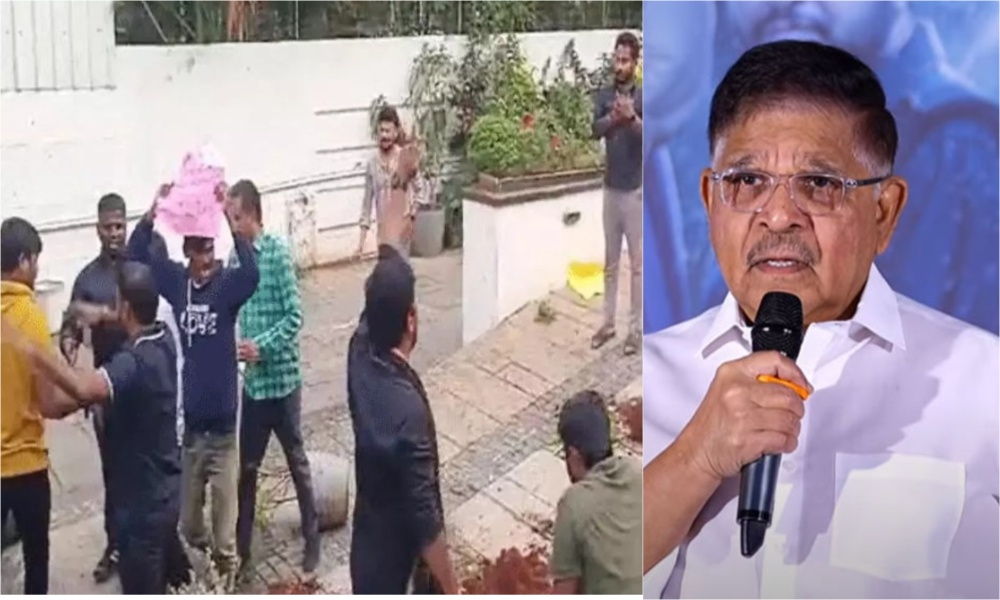 Allu Aravind: అల్లు అర్జున్ ఇంటిపై రాళ్లతో దాడి.. దాడి ఘటనపై అలా రియాక్ట్ అయిన అల్లు అరవింద్!