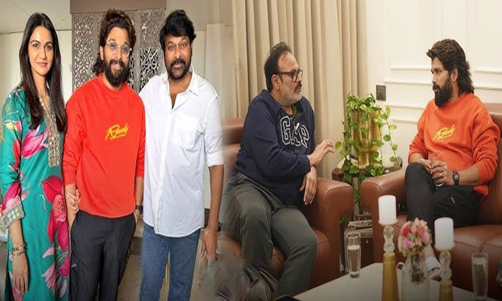 Allu Arjun: మెగా సంక్రాంతి సంబరాలకు దూరంగా అల్లు అర్జున్.. విభేదాలు తొలగిపోలేదా?