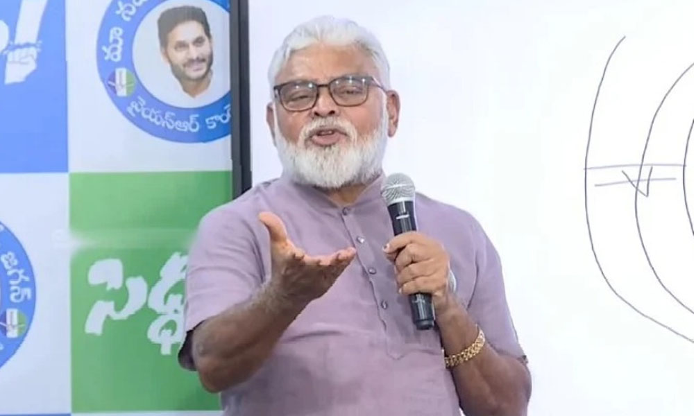 Ambanti: సినీ ప్రముఖులతో రేవంత్ బేటి… సోఫా అంటూ సంచలన పోస్ట్ చేసిన అంబటి?