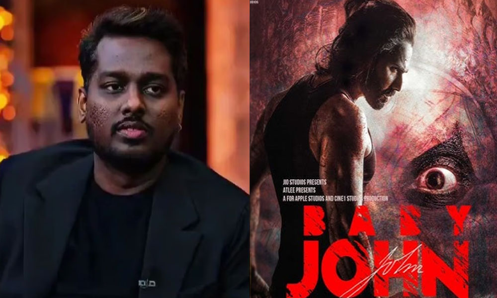 అంచనాలని అందుకోలేకపోయిన బేబీ జాన్..  నిర్మాతగా చేతులు కాల్చుకున్న అట్లీ!