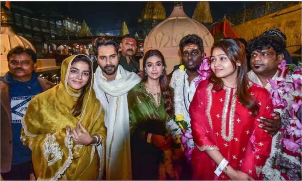 Baby John: బేబీ జాన్ మూవీ కోసం మహాకాళేశ్వరంలో ప్రత్యేక పూజలు చేసిన టీమ్.. ఫొటోస్ వైరల్!