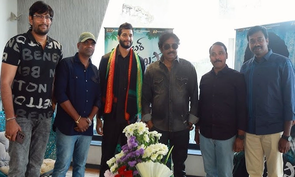 యాటిట్యూడ్ స్టార్ మరో కొత్త సినిమా.. టీజర్ లాంచ్ చేసిన డైరెక్టర్ వివి వినాయక్!