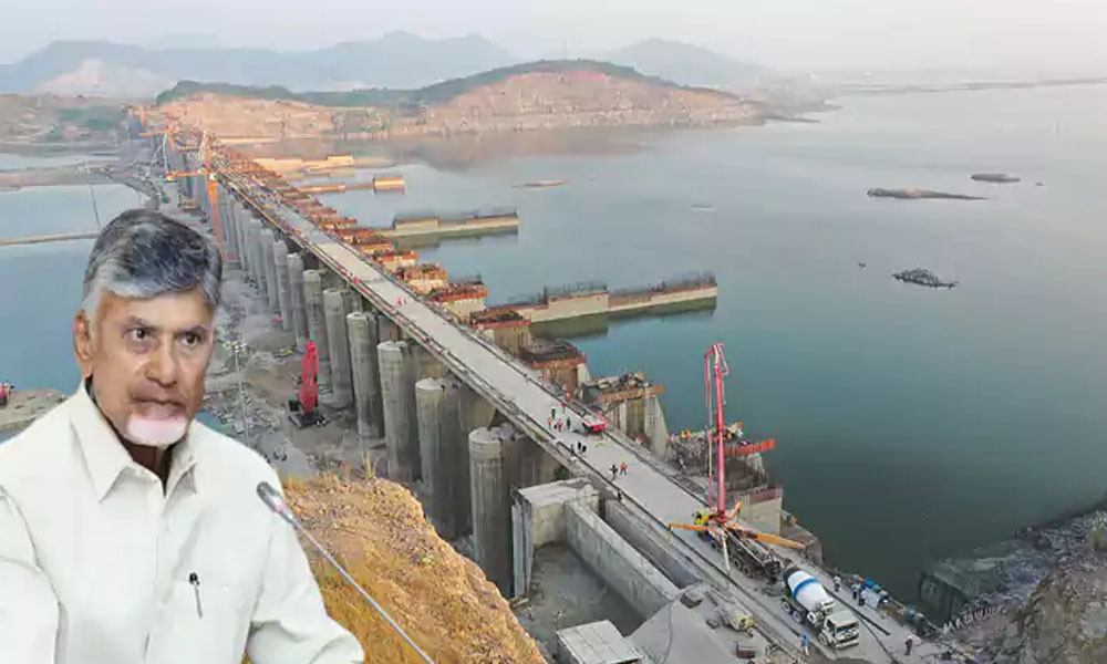 Polavaram: పోలవరం పూర్తి చేయడమే తమ ప్రభుత్వ లక్ష్యం:;సీఎం చంద్రబాబు