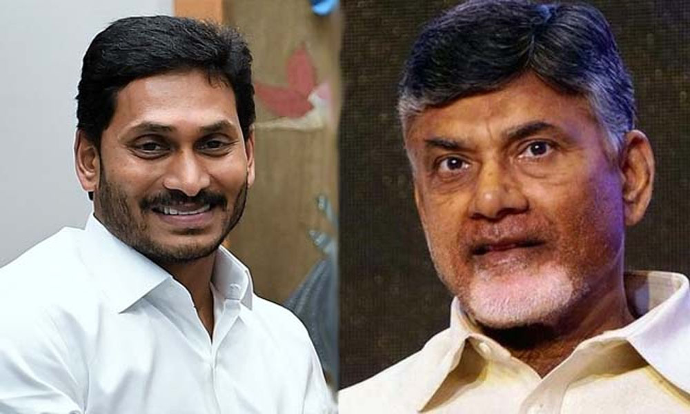 AP: అప్పుడు జగన్ చేస్తే విమర్శించావు… మరి నువ్వు చేస్తోంది ఏంటి బాబు…ఆ డబ్బు మొత్తం ఎక్కడ?