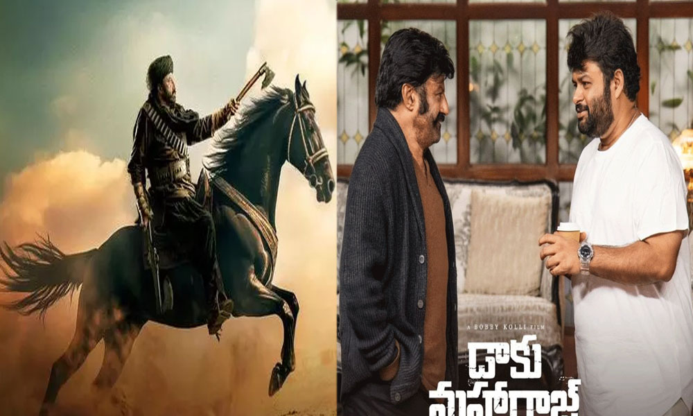 డాకు మహారాజ్ ఫస్ట్ సింగిల్ ప్రోమో రిలీజ్..  తమన్ మళ్లీ ఇచ్చి పడేసాడుగా!