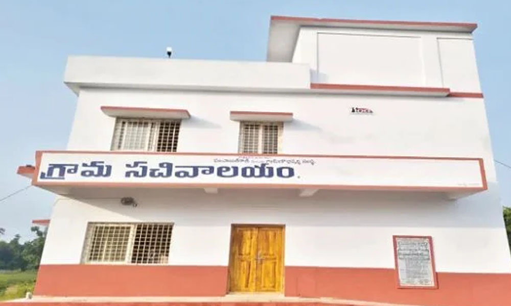 AP: ఏపీ గ్రామ వార్డు సచివాలయ ఉద్యోగులకు షాక్… కీలక ఆదేశాలు జారీ!