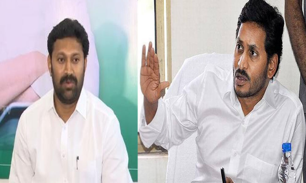 YS Jagan:  వైయస్ అవినాష్ పై ఆసహనం వ్యక్తం చేసిన జగన్… ఫ్యామిలీలో చిచ్చు మొదలైందా?