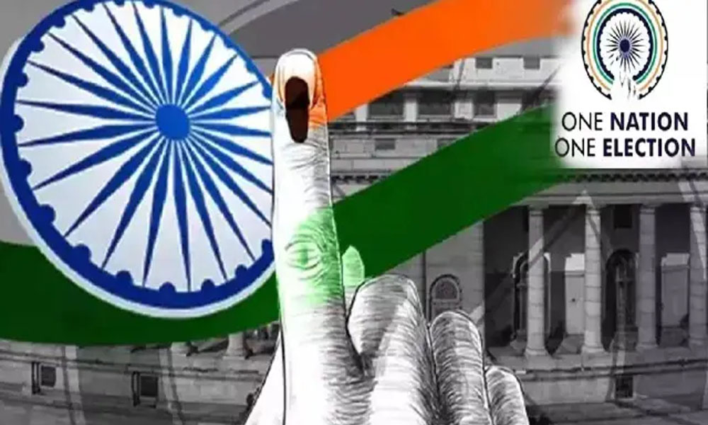 Jamil Elections: జమిలి ఎన్నికలు జరిగితే తెలుగు రాష్ట్రాలలో ఎవరికి లాభం? ఎవరికి నష్టం?