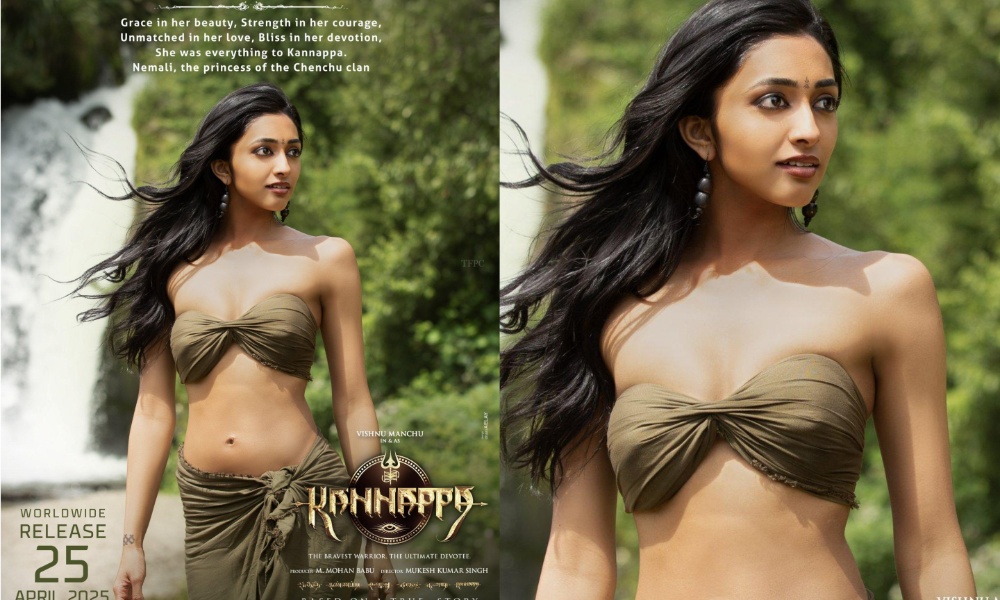 Kannappa: భక్త కన్నప్ప నుంచి మరో అప్డేట్.. మూవీఫై భారీగా హైప్ క్రియేట్ చేస్తున్న మంచు విష్ణు?