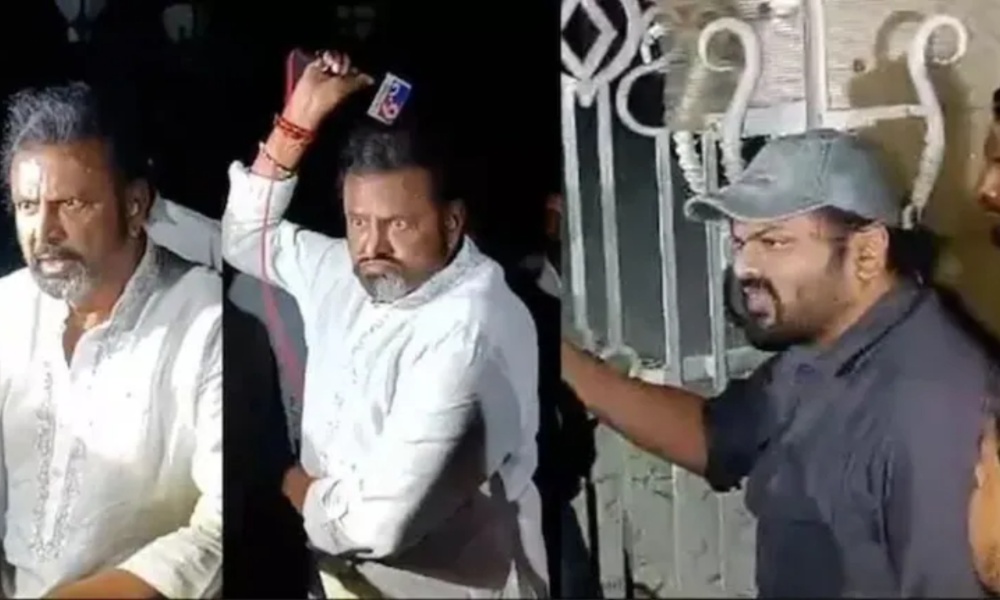 Manchu Manoj: నేను ఏ తప్పూ చేయలేదు..ఎక్కడికీ పారిపోను.. మంచు మనోజ్ కామెంట్స్ వైరల్!