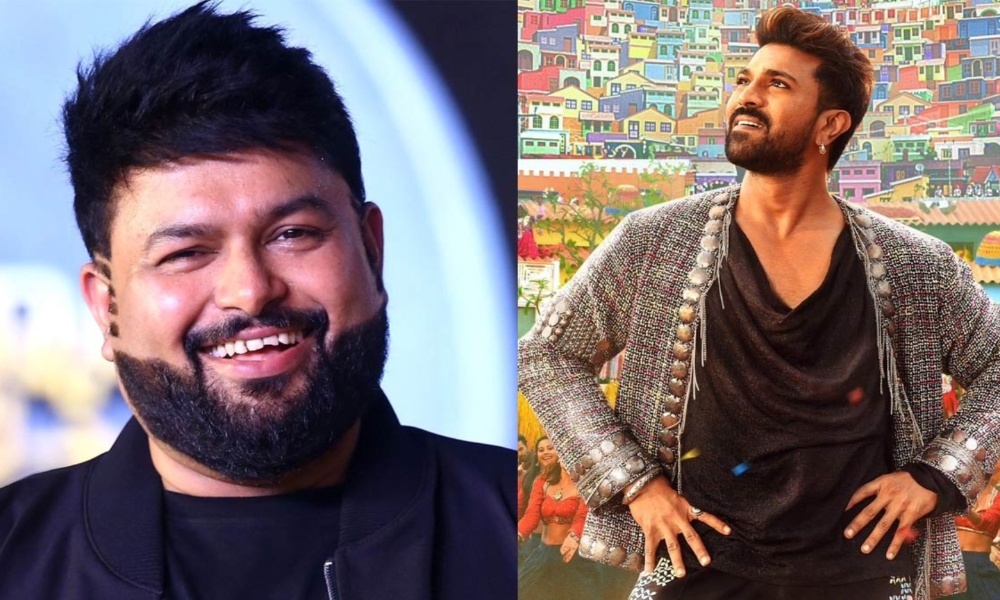 Game Changer: గేమ్ చేంజర్ పాటపై అలాంటి కామెంట్స్ చేస్తున్న తమన్.. ప్రపంచం మాట్లాడుకుంటుందంటూ!