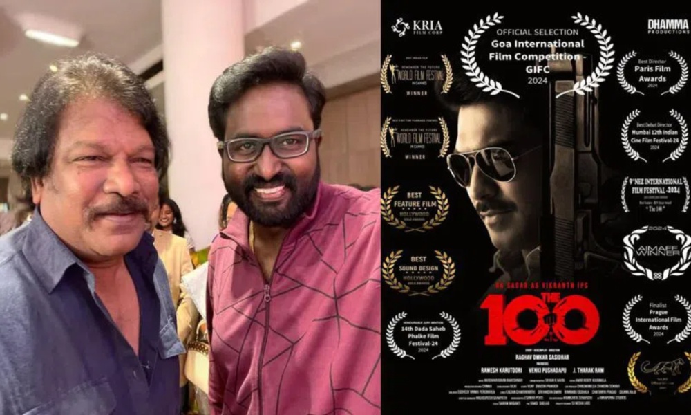 Raghav Omkar Sasidhar: మూవీ విడుదలకు ముందే అవార్డుల మీద అవార్డులు సాధిస్తున్న సీరియల్ హీరో.. ఎవరో తెలుసా?