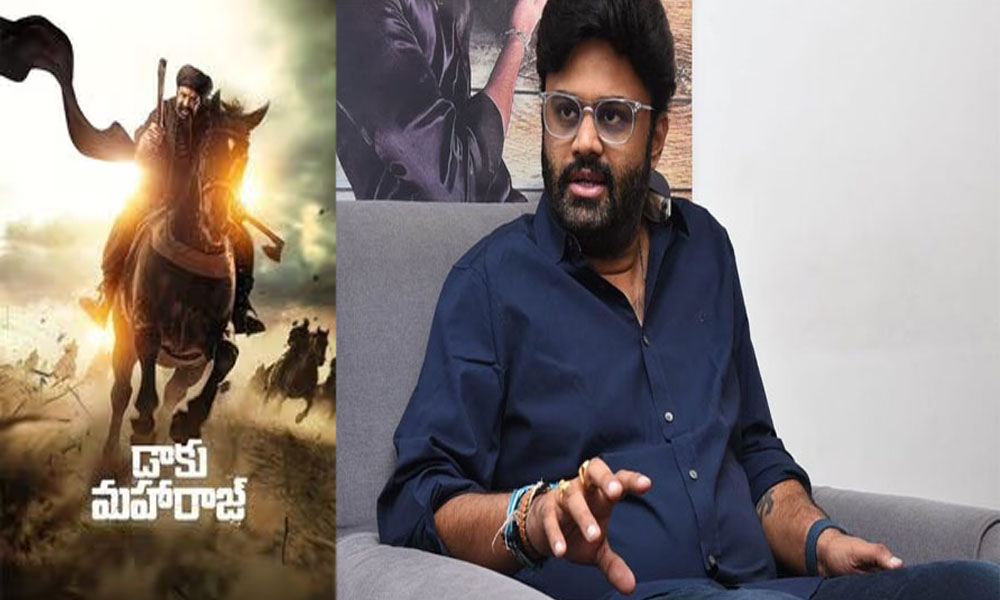 ఆయన తర్వాతే మేము.. డాకు మహారాజ్ మూవీ బెనిఫిట్ షో  పై నాగ వంశీ కామెంట్స్!