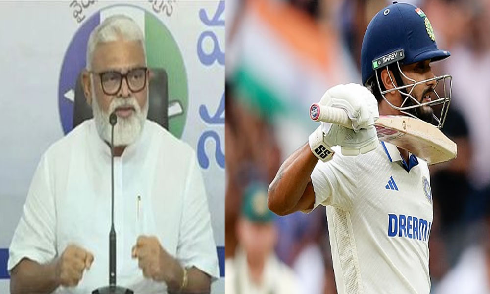 Nithish Reddy: పుష్ప స్టైల్ లో నితీష్ రెడ్డి సెలబ్రేషన్స్… రేవంత్ రెడ్డి పై సెటైర్లు పేల్చిన అంబంటి!