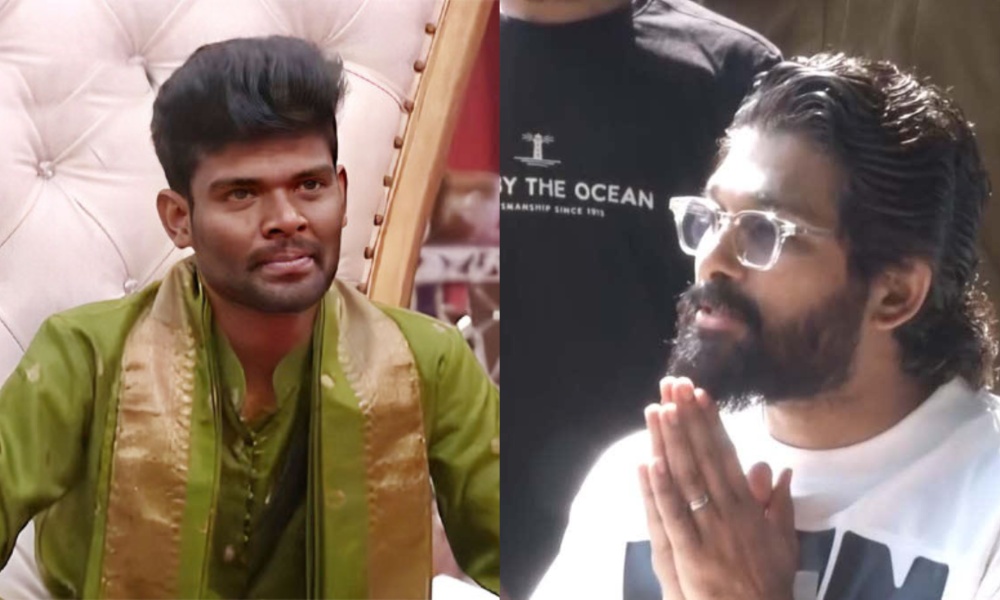 Pallavi Prashanth: అల్లు అర్జున్‌తో పోల్చుకుంటూ అలాంటి పోస్ట్ చేసిన పల్లవి ప్రశాంత్.. మండిపడుతున్న బన్నీ ఫ్యాన్స్!