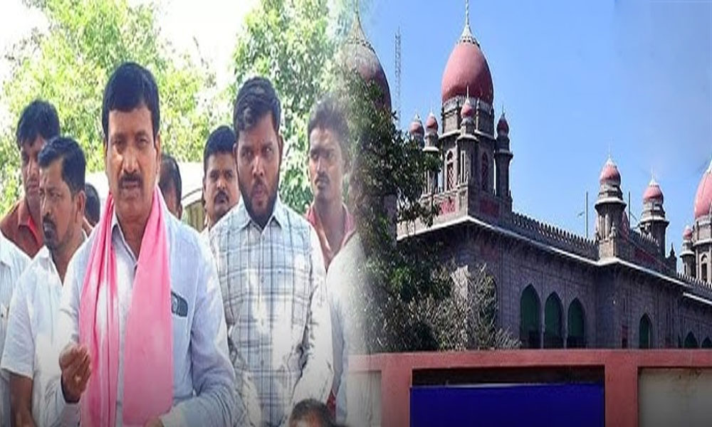 Telangana: పట్నం నరేందర్ రెడ్డికి షాక్ ఇచ్చిన హైకోర్టు.. క్వాష్ పిటిషన్ కొట్టివేత!