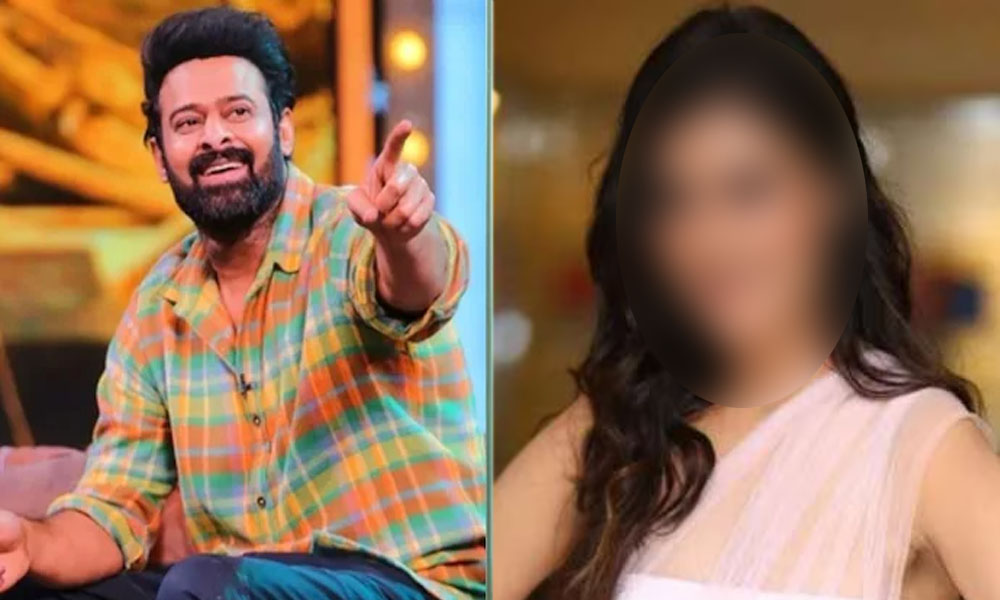 ప్రభాస్ పెళ్లి ఫిక్స్.. అమ్మాయి ఎవరో తెలిస్తే షాక్ అవుతారు!!