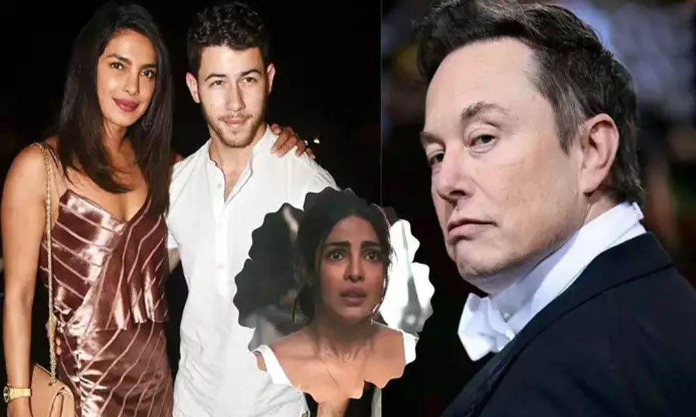 ఎలాన్ మస్క్ ని సపోర్ట్ చేసిన ప్రియాంక చోప్రా భర్త.. భర్తని అదుపులో పెట్టుకోమంటూ ఫైర్ అవుతున్న ఫ్యాన్స్!