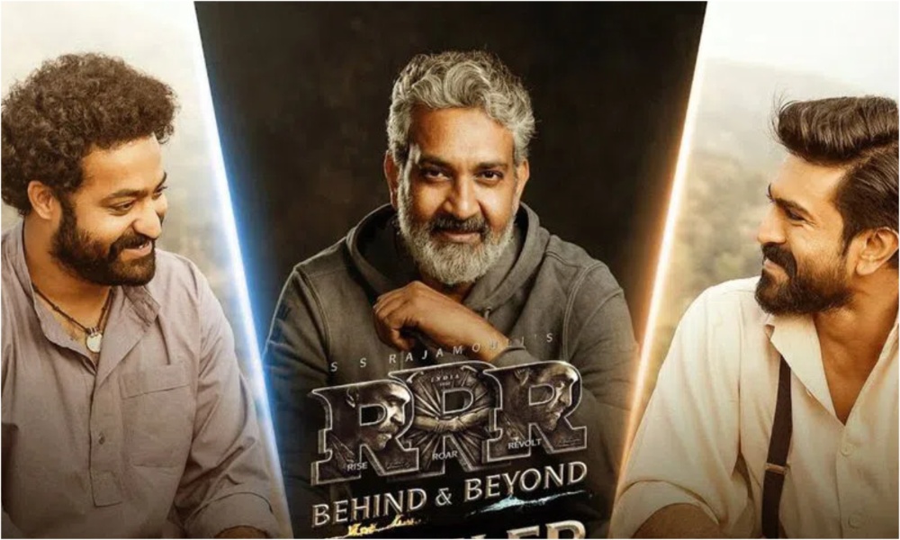 RRR Documentary: బన్నీ కేసులతో ఆర్ఆర్ఆర్ డాక్యుమెంటరీని పట్టించుకునే నాధుడే లేరుగా.. చివరికి ఫ్యాన్స్ కూడా!