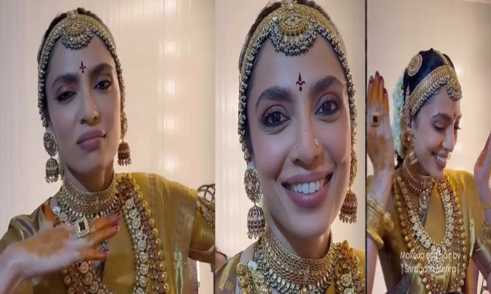 నాకు పెళ్లవుతోంది.. ఆనందంతో డాన్స్ చేసిన అక్కినేని కోడలు!