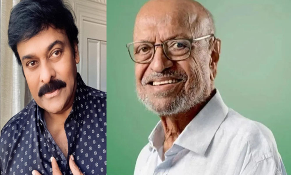 ఆయన రచనలు చరిత్రలో నిలిచిపోతాయి.. శ్యాం బెనెగల్ మృతి పట్ల సంతాపం ప్రకటించిన మెగాస్టార్!