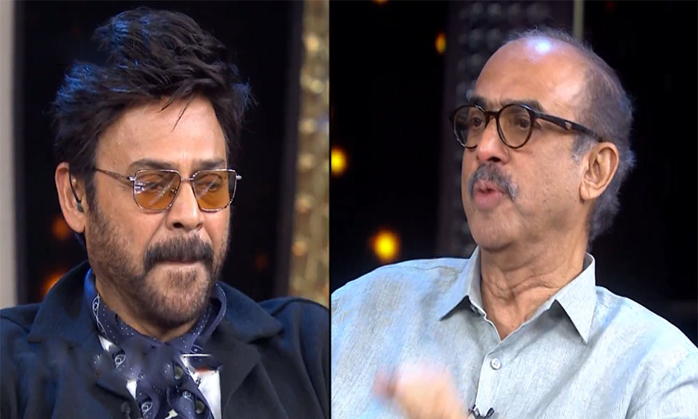 Suresh babu: వెంకటేష్ బలహీనత అదే… ఆరోజు డైరెక్టర్లకు చుక్కలే… సురేష్ బాబు సంచలన వ్యాఖ్యలు!