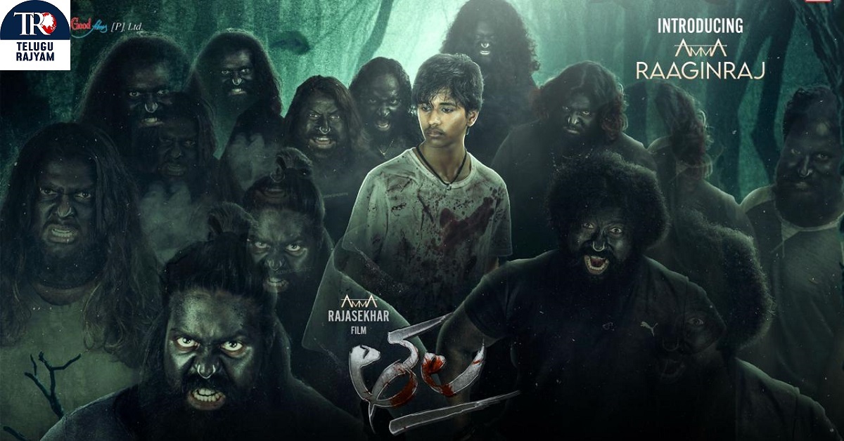 Thala: యాక్షన్ ఎంటర్టైనర్ ‘తల’ త్వరలో థియేటర్స్ లో !!!