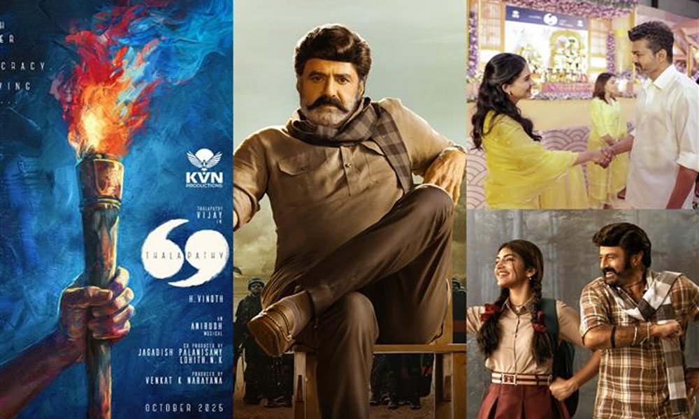 భగవంత్ కేసరి కి రీమేక్ గా తళపతి 69 మూవీ.. కాదంటున్న సినీ క్రిటిక్స్!