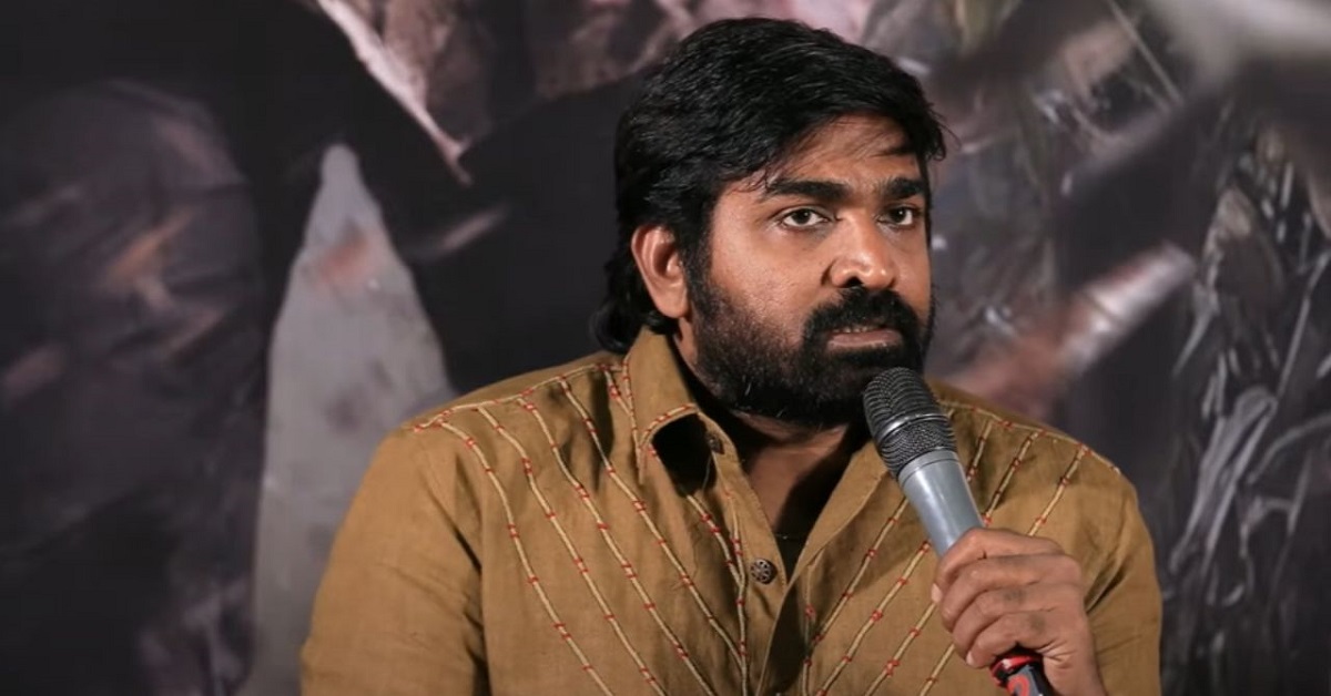 Vijay Setupathi: ‘అమరన్‌’కు అవార్డుల పంట.. ఉత్తమ నటుడిగా విజయ్‌సేతుపతి